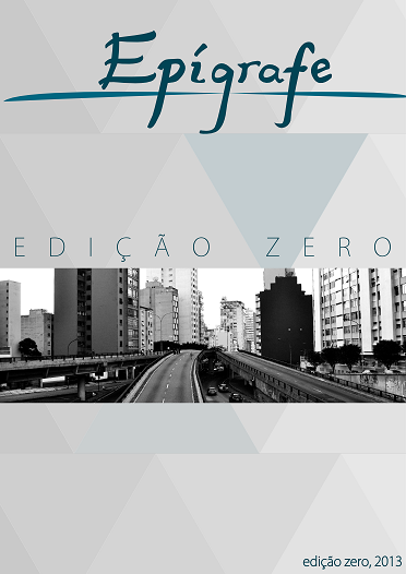 					Visualizar 2013: Edição Zero
				