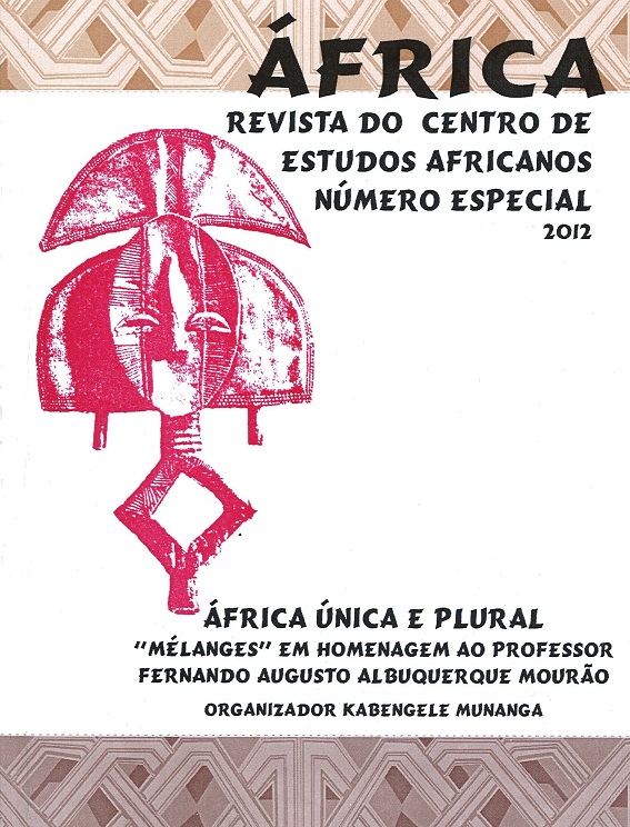 					Visualizar 2012: África única e plural
				