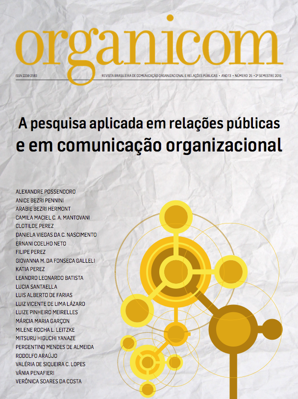 					Visualizar v. 13 n. 25 (2016): A pesquisa aplicada em relações públicas e em comunicação organizacional
				
