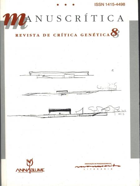 					Visualizar n. 8 (1999)
				