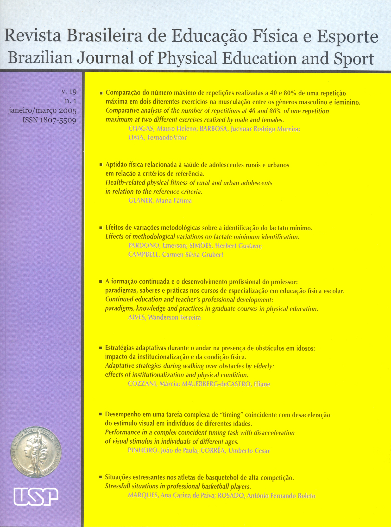 					Visualizar v. 19 n. 1 (2005)
				
