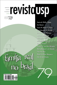 					Visualizar n. 79 (2008): FAMÍLIA REAL NO BRASIL
				