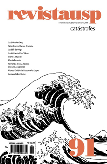 					Visualizar n. 91 (2011): CATÁSTROFES
				
