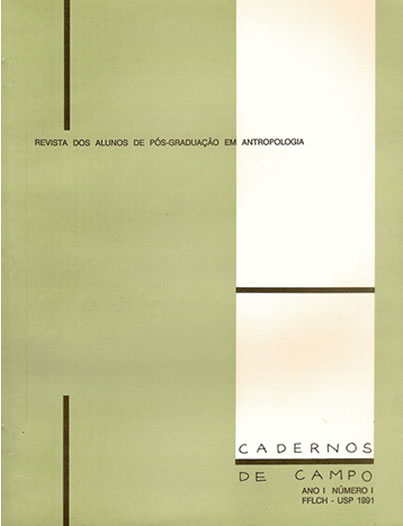 					Visualizar v. 1 n. 1 (1991)
				