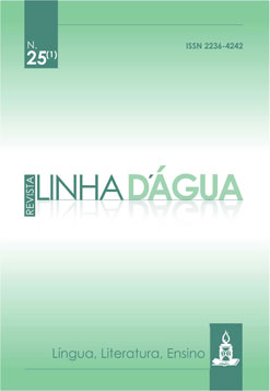 					Visualizar v. 25 n. 1 (2012): Língua e identidade: caminhos de cultura
				